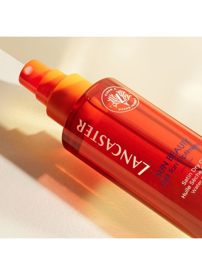 لانكستر زيت لانكستر صن بيوتي سريع التسمير، ساتان دراي أوبتيمايزر، بعامل حماية من الشمس 50، 150 مل - Image 2