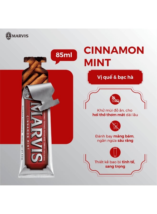 مارفيس معجون أسنان بنكهة القرفة والنعناع - حلاوة مميزة وخيار مثالي لتبييض الأسنان وتنظيفها - 85 مل - Image 3