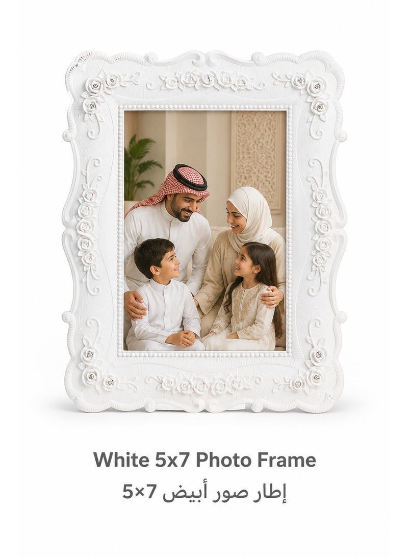 White 5x7 Picture Frame, Vintage Floral Resin Photo Frame with Glass Front, Tabletop Decorative Frame for Bedroom Living Room Home Decor, Fits 13x18cm Photos, Elegant Gift Frame - Image 1