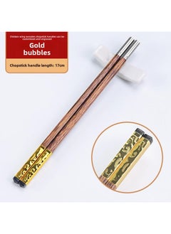 Disposable Chopsticks Head Fixed Printing Logo Can Change Head Stitching Chopsticks Handle Engraving Commercial Hotel Hotpot Special Chopsticks-Color:Gold Bubble-17cm Chopstick Handle-Specifications:10 Pairs