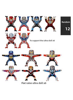 Hercules Ultraman Jenga Plastic Puzzle Development Family Games Interactive Boys 3-Year-Old Kidsren's Toys-Color:12 Random Non-duplicate