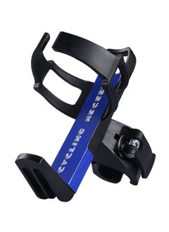 Bike Water Bottle Holder Bike Cup Holder 360 Degree Rotating Universal Water Bottle Cage with Rotation Rotary Clips Handlebar Drink Cup Quick Release Clamp for Bike Baby Stroller Motorcycle