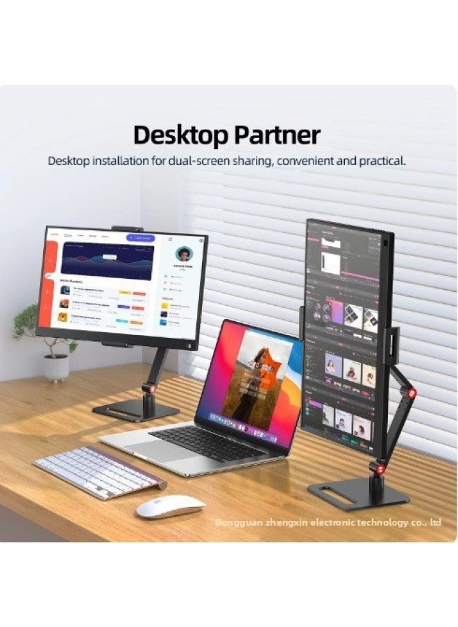 Portable Display Screen Stand Screen Base 17 Inch Sub-screen Portable Universal External Vertical Screen Expansion Screen-Color:Section 2 Increase