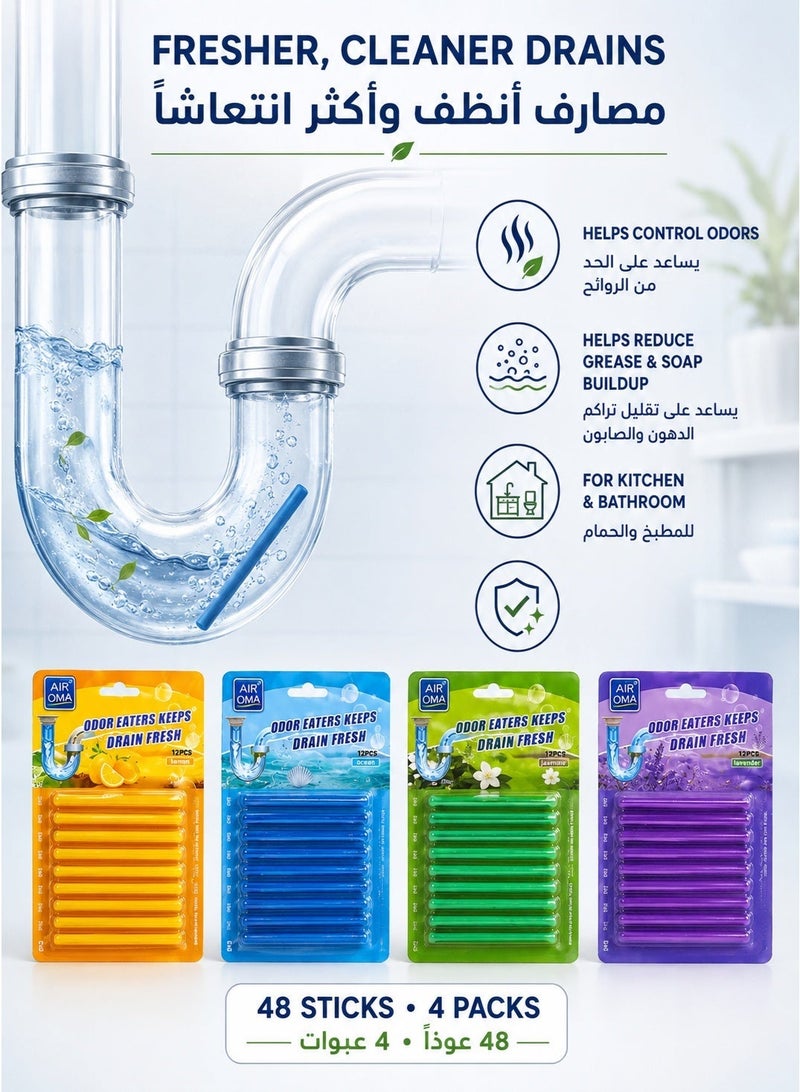48PCS Drain Cleaner and Deodorizer Sticks, 4 Packs of 12, Slow Release Sink Drain Cleaning Sticks for Kitchen, Bathroom, Shower and Bathtub, Helps Control Odors and Buildup, Mixed Scents - Image 2