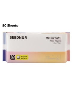 Seednur Ultra Soft Face Towels, Clean Skin More Powerfully, Longer Thicker & More Absorbent, Suitable For All Skin Type (80 Sheets/Bag)