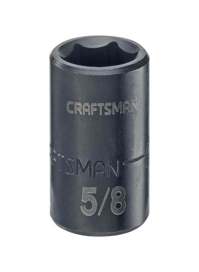 CRAFTSMAN Impact Socket, Shallow, SAE, 3/8 in. Drive, 5/8 in. (CMMT15836) - Image 1