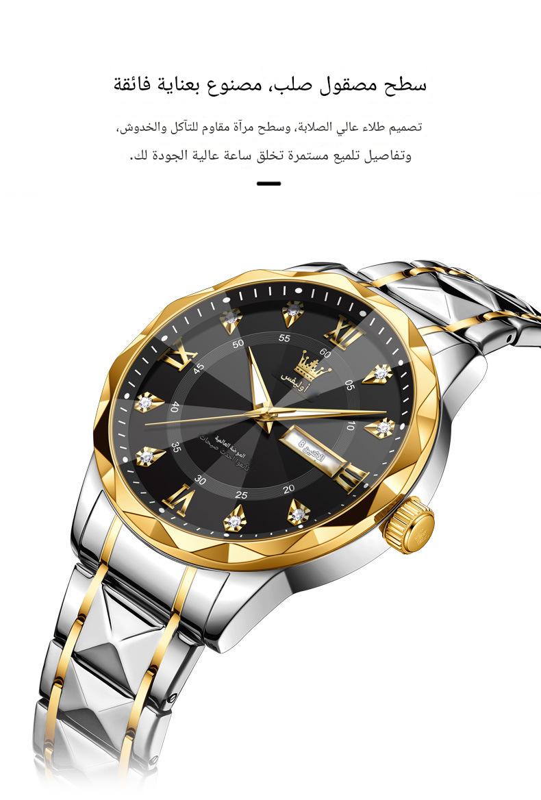 OLEVS Men's Waterproof Luminous Watch, Quartz Movement, 41mm Case, Date Display, Casual Wristwatch - Image 5