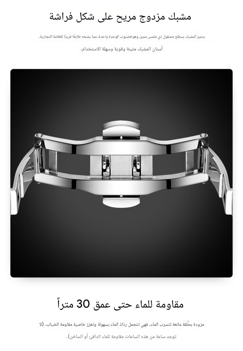 OLEVS Men's Waterproof Luminous Watch, Quartz Movement, 41mm Case, Date Display, Casual Wristwatch - Image 4