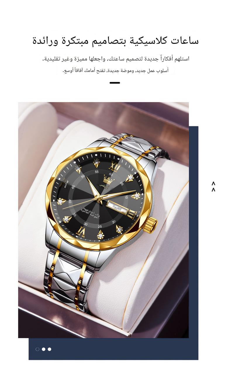 OLEVS Men's Waterproof Luminous Watch, Quartz Movement, 41mm Case, Date Display, Casual Wristwatch - Image 2