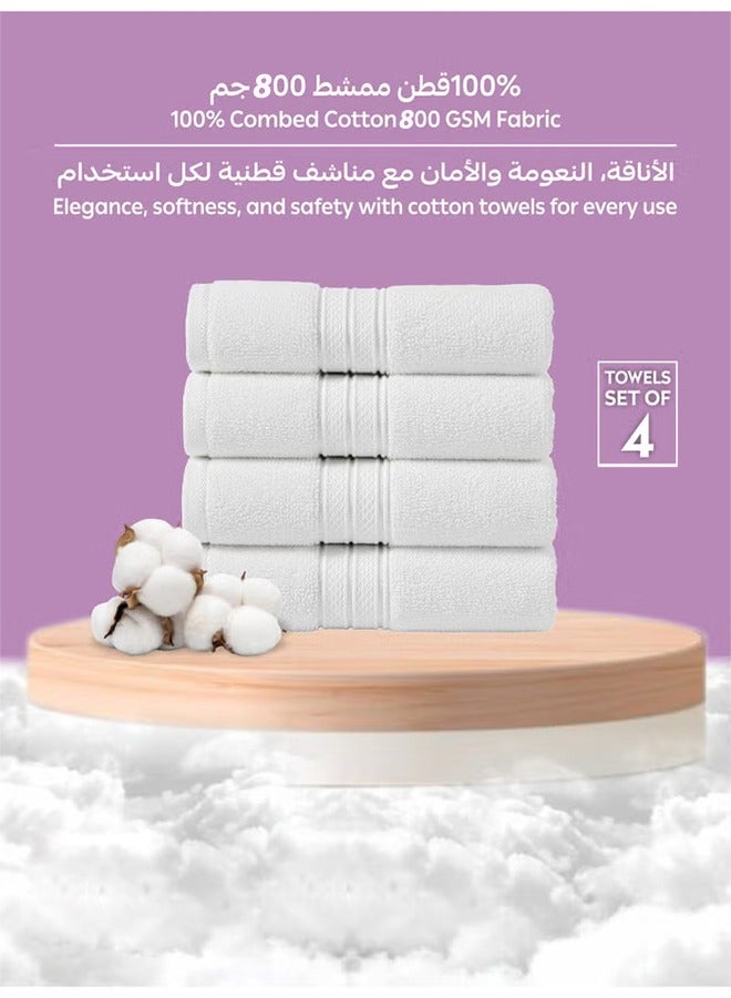 Bukela 4pcs 80x160 cm Solid Towels Bath Cotton Big Size 800GMS 100% Cotton Premium Bath Towels Soft & Highly Absorbent for Home Bathroom Hotel - White，The use standards of five-star hotels - Image 2