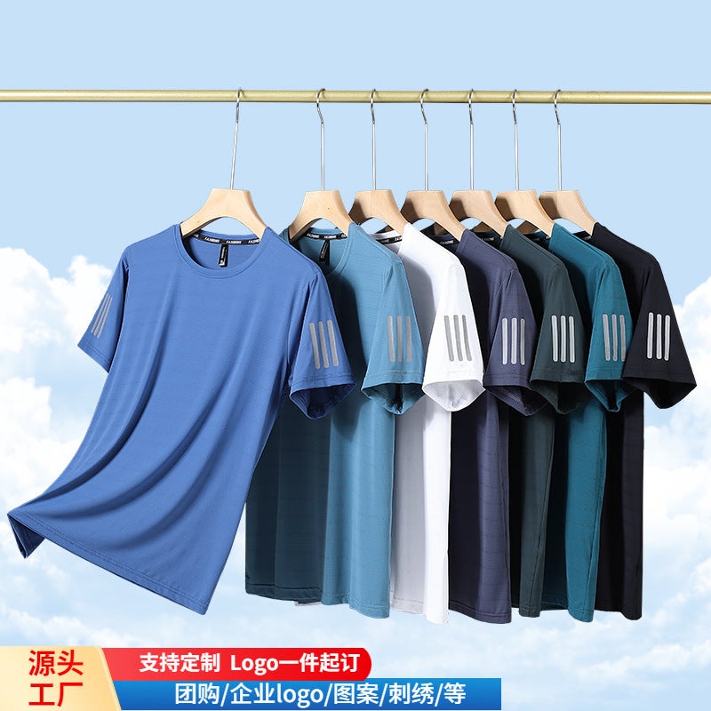 T-Shirt Men'S Summer Loose Plus Size Short Sleeve Ice Silk Three Bars Bottoming Shirt Round Neck Half Sleeve Thin Quick-Drying T-Shirt Fashion - Image 2