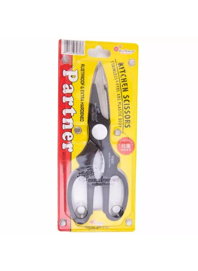 PARTNER Partner Stainless Steel Kitchen Scissor- Black  - Image 3