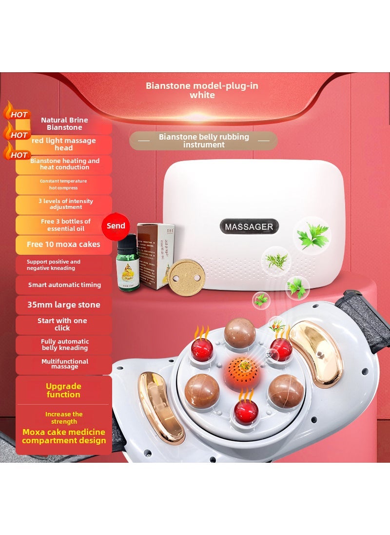 Generic Automatic Belly Massager Heating Waist Belt Moxibustion big stone needle plug-in [35mm big stone needle +10 moxa cakes +3 bottles of essential oil + stone needle heat conduction +3 gear strength + positive and negative kneading]] 