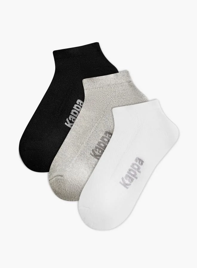 كابا Kappa Men Socks Ankle Length Half Terry - Set of 3