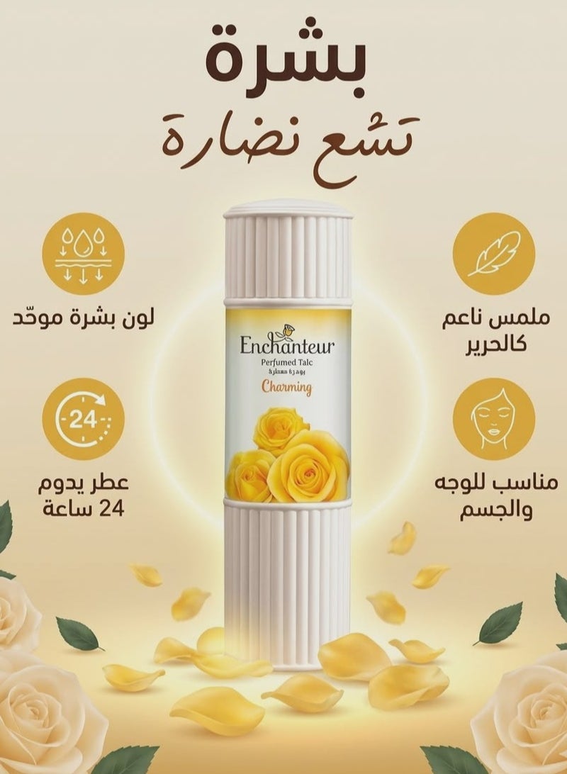 انشانتر بودرة التلك المعطرة شارمينج من إنشانتر - 125 جرام - Image 3