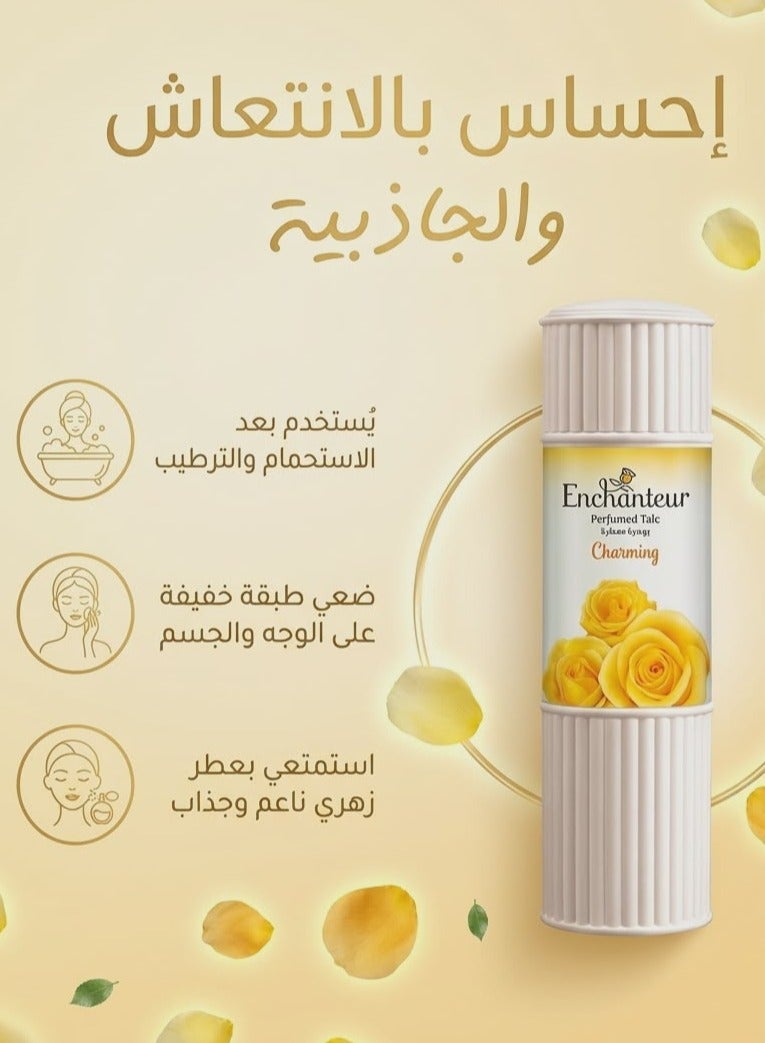 انشانتر بودرة التلك المعطرة شارمينج من إنشانتر - 125 جرام - Image 2
