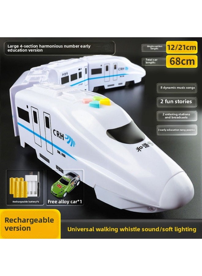 Generic Children's Train Toy Rail Car Large Electric High-speed Rail Harmony Number Simulation Train Model Universal Boy-Color:Harmonious Number-Scale:Dual Battery Version: 117cm Early Education Story Songs With Free Alloy Car  - Image 1