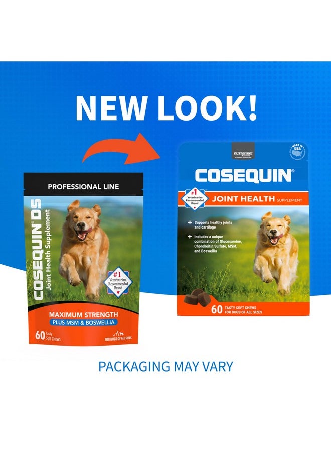 Nutramax Laboratories Nutramax Laboratories Cosequin DS Plus MSM Professional Line for Dogs, 60 soft chews  - Image 2