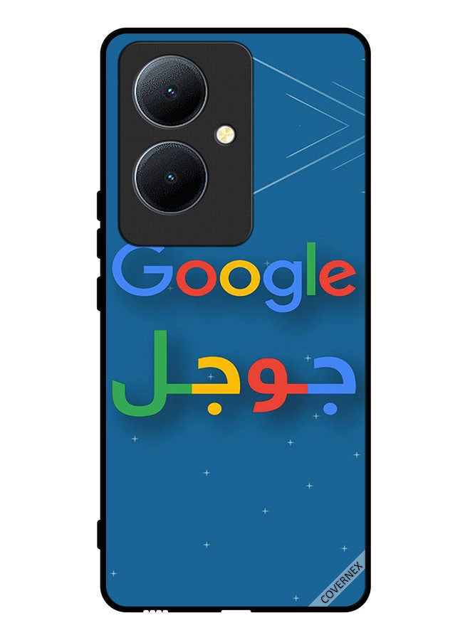 Covernex Protective Case Cover For Vivo Y78 5G Google - Image 1