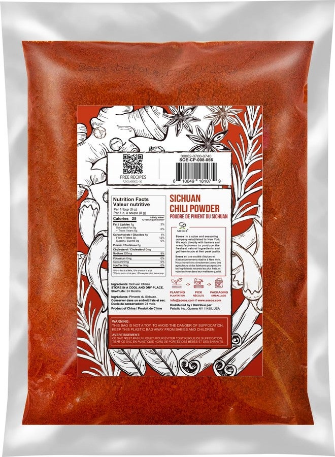 Soeos Red Chili Powder, 8oz (226g), Premium Sichuan Dried Chili, Non-GMO, No Additives, Natural Spicy Seasoning for Pizza, Pasta & Cooking - Image 2