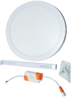 FSL LED Surface Mounted Panel Light 24W White  - Image 5