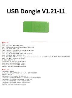 X-PRO5 PcmFlash USB Dongle V1.21.11  Module Activation Auto ECU Programmer for Pcmtool/Pcmmaster/sm2pro/ktm Many ECU Device  - Image 4