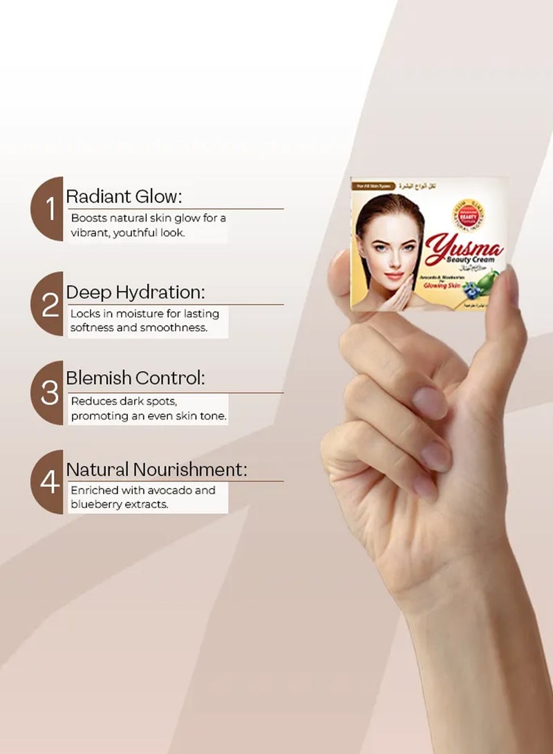 يسما مجموعة من 3 قطع لبشرة متوهجة وخالية من حب الشباب مع كريم التجميل - توحيد لون البشرة، وإزالة الهالات السوداء - للبشرة الحساسة، للاستخدام الليلي - Image 4