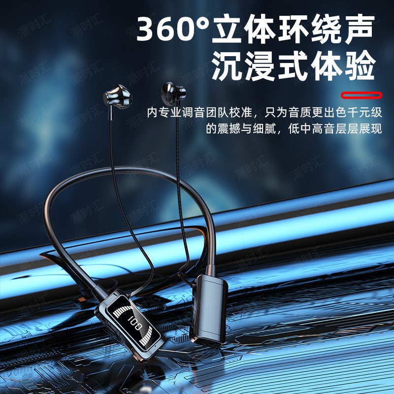 Explosions Large Battery Hanging Neck Bluetooth Headset Led Screen Power Display Karaoke Ear Back To The Source - Image 3