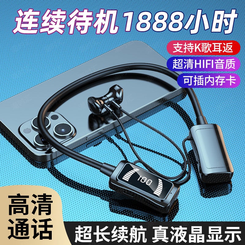 Explosions Large Battery Hanging Neck Bluetooth Headset Led Screen Power Display Karaoke Ear Back To The Source - Image 2