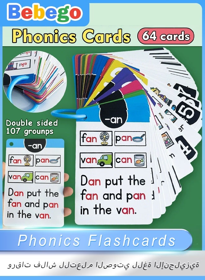 BEBEGO 107 Groups I Can Read Phonics Flashcards - CVC Word Learning Cards with Colorful Illustrations, Educational Cognitive Games for Youngsters, Memory Teaching Aids, English Language Learning, Youngsters'S Educational Toys, Playful Illustrations, Durable Paper Material, Phonic Game, Old, Learning), Phonic, English Teaching Material, Flashcard, School Supplie
