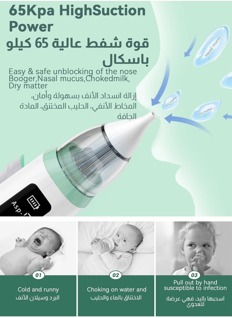 ULHYC Electric baby silent nasal aspirator, 2 silicone heads and 6 suction levels, anti-regurgitation nasal discharge, healthy, safe and convenient, suitable for newborns and young children, with soothing music soothing function.  - Image 5