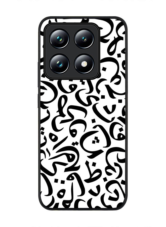 Stylizedd For Xiaomi 14T pro Case,Slim fit Camera Protection, Shockproof Thin Phone cover - Arabian Pearls - Image 1