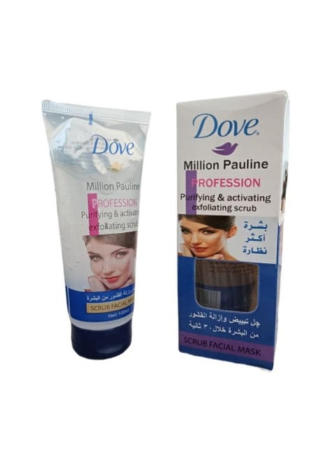 Dove Exfoliating scrub Gel for Brighter Skin 100 ml