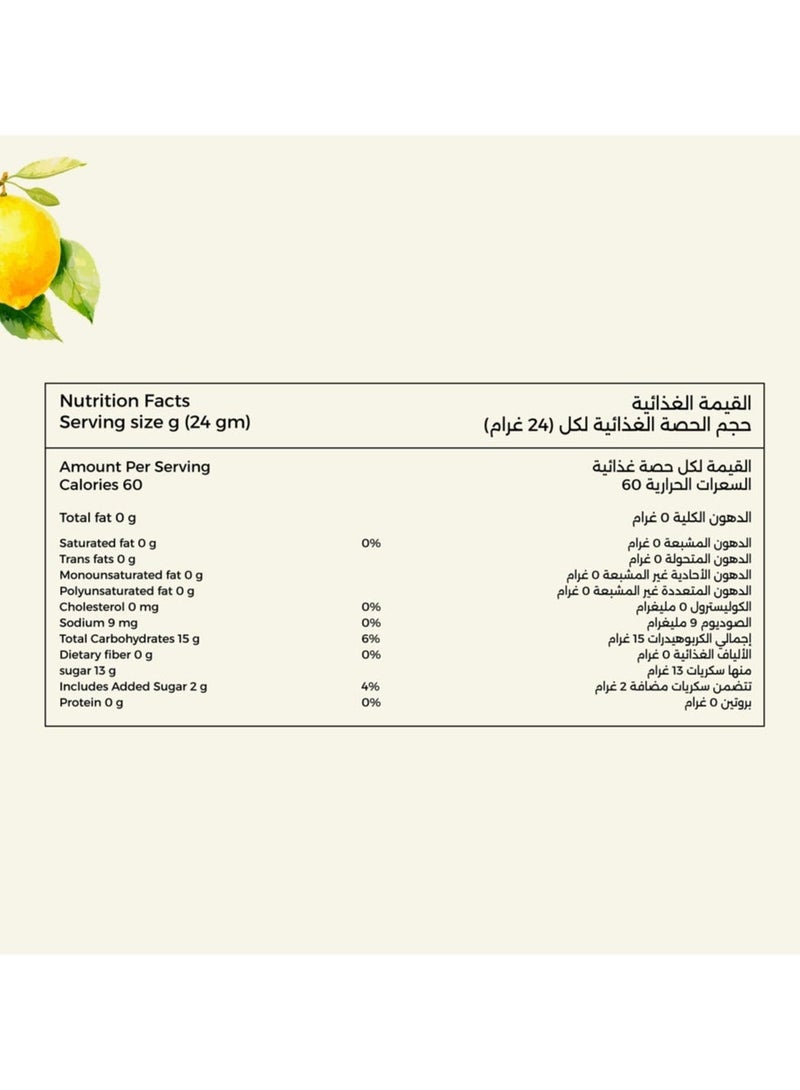 شايا شراب الشاي المثلج بالليمون - 330مل - Image 3