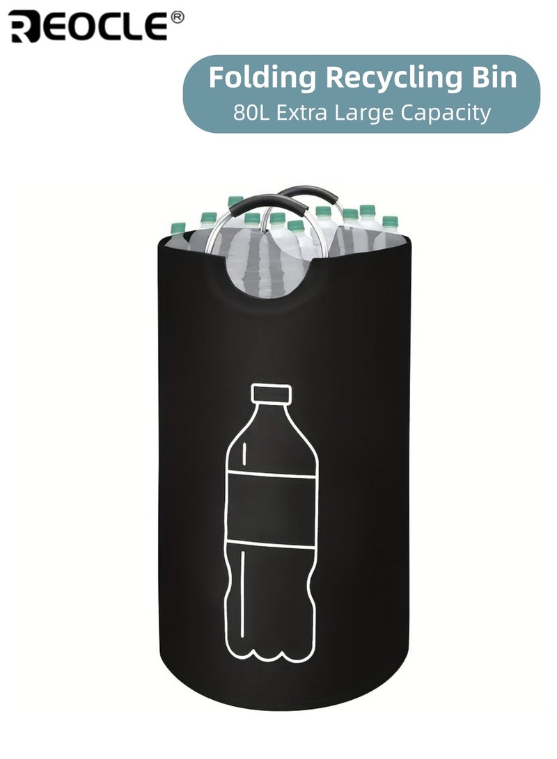 REOCLE Extra Large Folding Recycling Bin with Oxford Material and Open Top Design Multi Purpose Storage Basket with Aluminum Handles and Cylindrical Shape for Kitchen Home Use - Image 1