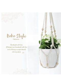 spa luxetique Plant Hanger Indoor Hanging Planter Basket with Wood Beads Decorative Flower Pot Holder No Tassels for Indoor Outdoor Boho Home Decor 35 Inch, Ivory, Set of 3 (POTS NOT Included)  - Image 3