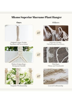 spa luxetique Plant Hanger Indoor Hanging Planter Basket with Wood Beads Decorative Flower Pot Holder No Tassels for Indoor Outdoor Boho Home Decor 35 Inch, Ivory, Set of 3 (POTS NOT Included)  - Image 5