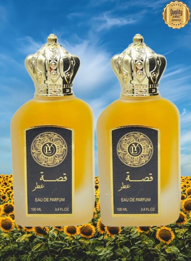 LY 2 Pieces Qissah Royal Parfum EDP 100ML - Image 1