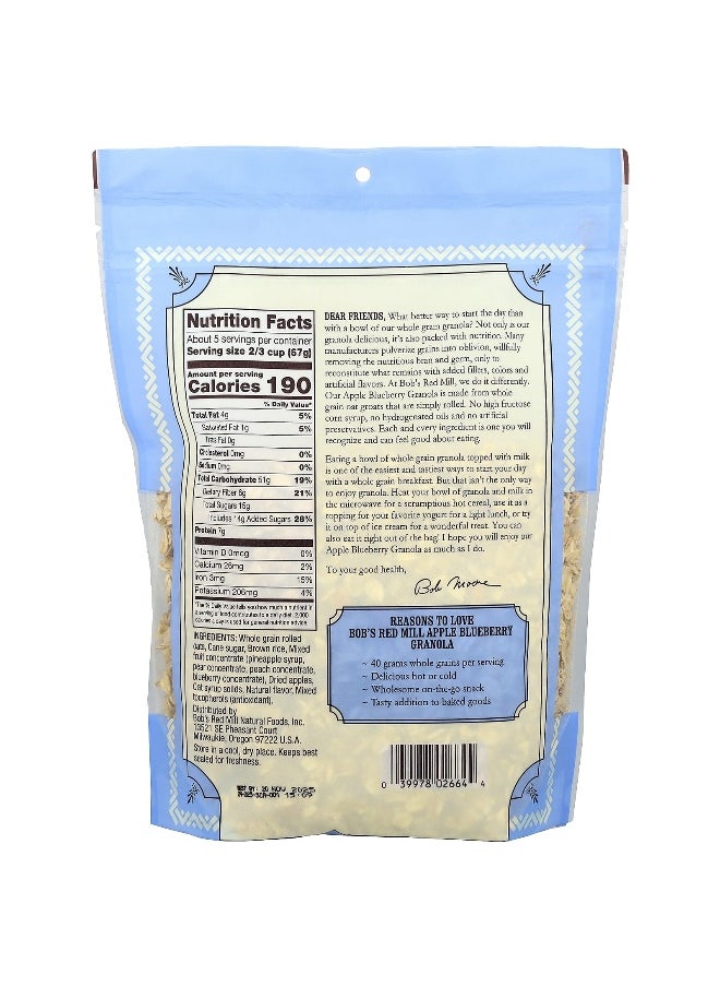 Bobs red mill Bob's Red Mill, Granola, Apple Blueberry, 12 oz (340 g)  - Image 2