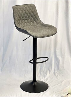 Living Adjustable Barstools Swivel Counter Stools Faux Leather Bar Chairs,3 Mins Quick Assembly, Loads Up to 300lbs  - Image 1