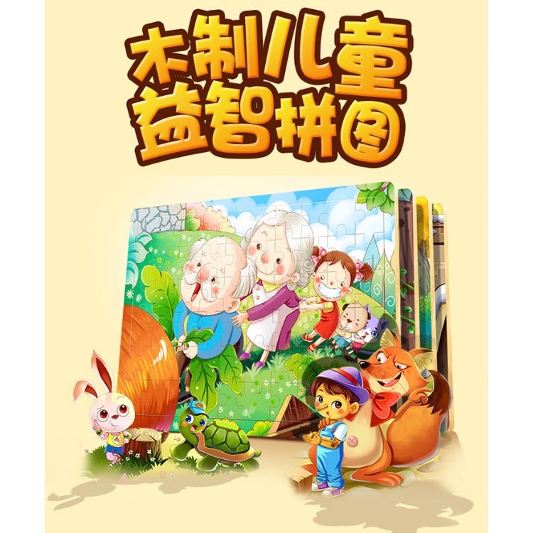 40/60/80 Pieces Of Wooden Jigsaw Puzzle For Young Children 3-4-5 Years Old Boys And Girls S Baby 2 Jigsaw Puzzle - Image 4