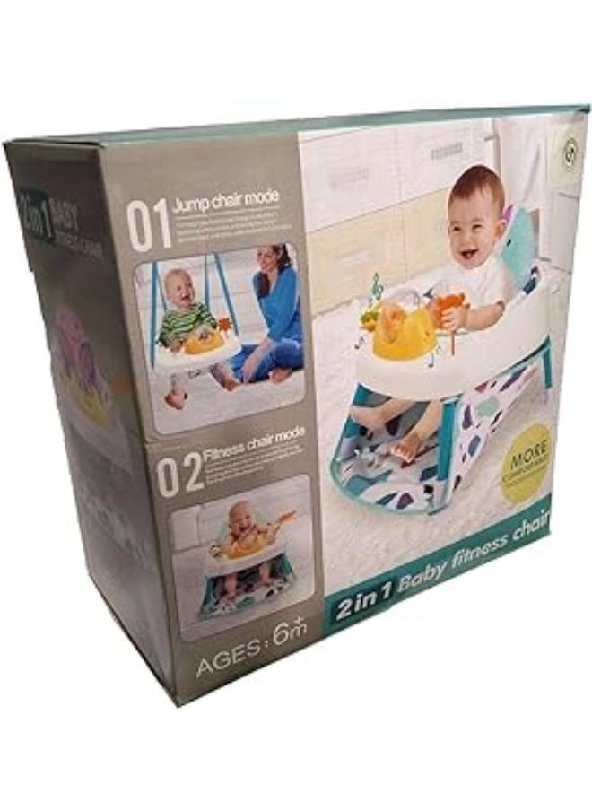 Little Angel - A Chair And Swing Toy For The Amusement And Fun Of The Child - Image 1