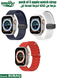 Apple Watch Band Strap For Apple Watch Ultra 2/Ultra 49mm, Series 10 46mm, 9/8/7 45mm, SE2/SE/6/5/4 44mm, 3/2/1 42mm