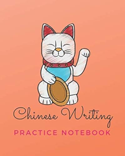 Afdal Kitab Anchita Lomlsaqat Al Suwar