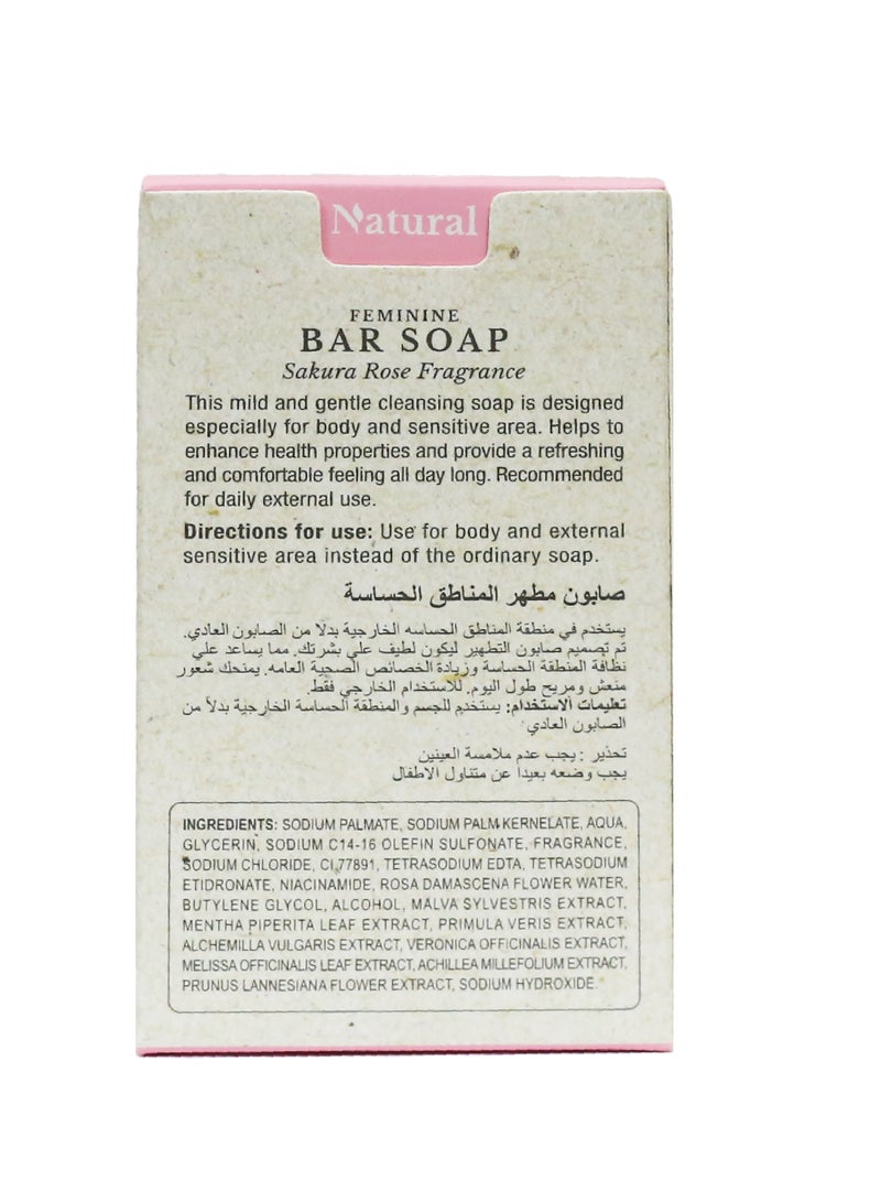 bio-body Feminine bar soap keep natural skin balance - Image 4