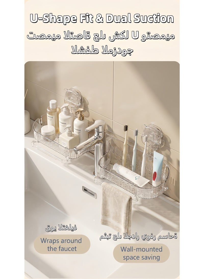 Wall Mount Over The Sink Shelf, No-Drill Bathroom Sink Organizer with 2 Hooks & Tissue Holder, U-Shaped Large Capacity Storage Rack for Kitchen, Laundry, Washbasin (54x17.5x15.5 cm) - Image 3
