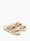 Le Confort BEIGE
