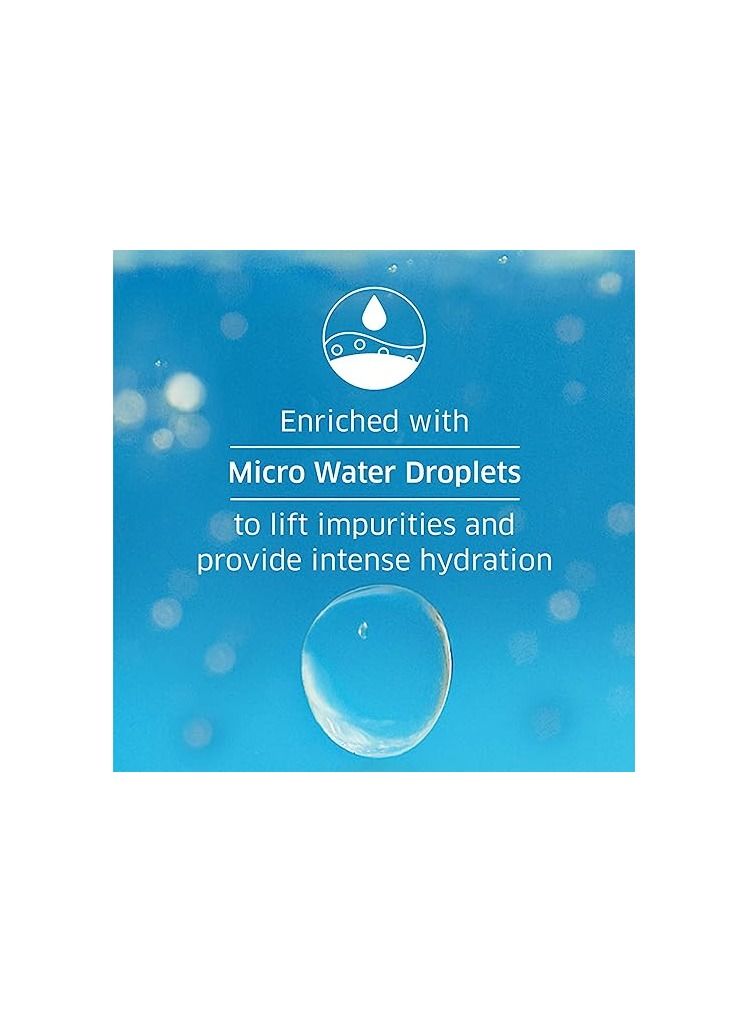 ديرمافيك موس منظف ديرمافيك أكواكوينش - Image 2