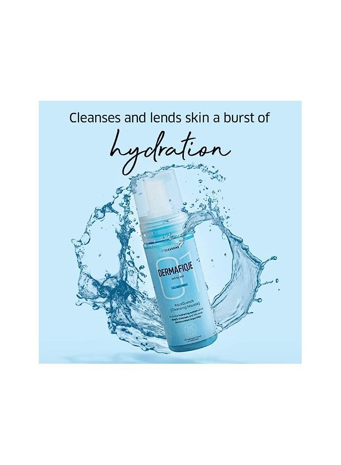 ديرمافيك موس منظف ديرمافيك أكواكوينش - Image 4