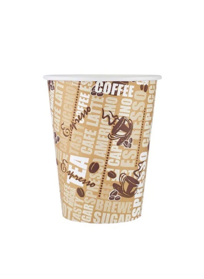 SKY MELD Kraft Single Wall Paper Cup - 6 oz